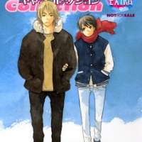  ����� Aki-chan no Iibun <small>Art</small> 